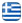 Ανακαινίσεις Μ. Στέφανου Νέα Ιωνία Αττική – Τεχνικό Γραφείο – Αναπαλαιώσεις Κατοικιών & Κτιρίων – Ανακατασκευές Κτιρίων – Θερμοπροσόψεις – Θερμομονώσεις Νέα Ιωνία Αττική - Ελληνικά